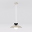 Emibig Emibig MULAN 1 MOKKA BL - Scandinavische hanglamp voor elke ruimte