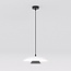 Emibig Emibig BABEL 1 WHITE BL - Lampe suspendue scandinave pour tous les espaces
