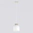 Emibig Emibig VIGO 1 WHITE - Lampe suspendue scandinave pour un look moderne
