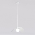 Emibig Emibig RITUAL 1L WHITE - Moderne Pendelleuchte für stilvolle Beleuchtung