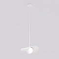 Emibig Emibig RITUAL 1M WHITE - Modern pendant lamp for stylish lighting