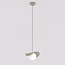 Emibig Emibig RITUAL 1S MOKKA - Moderne hanglamp voor sfeervolle verlichting