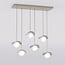 Emibig Emibig RITUAL 6 MOKKA - Lámpara colgante moderna para una iluminación elegante