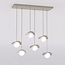 Emibig Emibig RITUAL 6 MOKKA - Moderne hanglamp voor sfeervolle verlichting