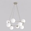 Emibig Emibig AZURA 8 MOKKA OPAL - Elegant pendant lamp for any space