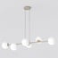 Emibig Emibig MAGNUS 6 MOKKA OPAL - Modern pendant lamp for stylish lighting