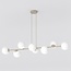 Emibig Emibig MAGNUS 8 MOKKA OPAL - Modern pendant lamp for stylish lighting