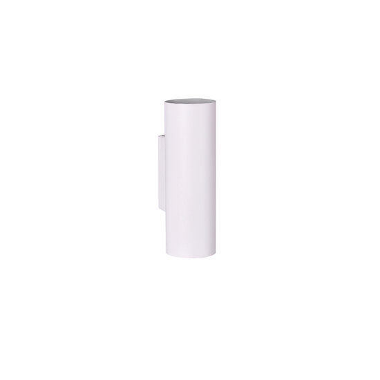 Trio Lighting Ober-/Unterwandspot 2xGU10 weiß - Schaffen Sie eine einladende Atmosphäre in Ihrem Raum