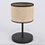 Emibig Emibig ECO LN1 BL RATTAN