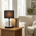 Emibig Emibig ECO LN1 BL BLACK - Minimalistische Tischlampe für jeden Raum