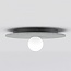 Emibig Emibig CALMA 1M GRAY - Stilvolle Boho-Deckenlampe für jeden Raum