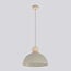 Emibig Emibig KAKI 1M MOKKA - Lampe suspendue scandinave pour tous les espaces