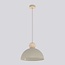Emibig Emibig KAKI 1M MOKKA - Scandinavische hanglamp voor elke ruimte