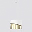 Emibig Emibig CANVA 1 WHITE GOLD - Lámpara colgante moderna para espacios elegantes