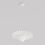 Emibig Emibig UMBRA 1 WHITE - Lampe suspendue moderne pour un éclairage élégant