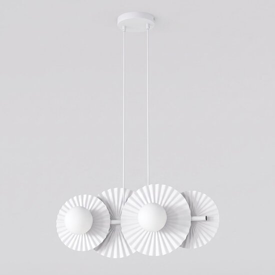 Emibig Emibig UMBRA 4 WHITE - Modern pendant lamp for stylish lighting