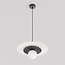 Emibig Emibig UMBRA 1 WHITE BLACK - Modern pendant lamp for any space