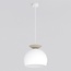 Emibig Emibig GEO 1 WHITE MOKKA - Modern pendant lamp for stylish lighting
