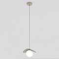 Emibig Emibig FLORA 1 MOKKA OPAL - Moderne Pendelleuchte für stilvolle Beleuchtung