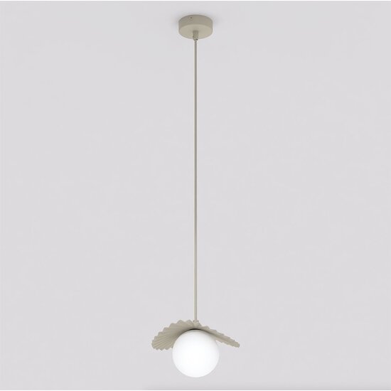 Emibig Emibig FLORA 1 MOKKA OPAL - Moderne Pendelleuchte für stilvolle Beleuchtung