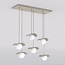 Emibig Emibig FLORA 6 MOKKA OPAL - Lampe suspendue moderne pour un éclairage stylé