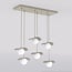 Emibig Emibig FLORA 6 MOKKA OPAL - Modern pendant lamp for stylish lighting