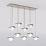 Emibig Emibig FLORA 9 MOKKA OPAL - Modern pendant lamp for stylish lighting