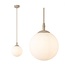 Emibig Emibig COSMO 1 MOKKA OPAL - Moderne Pendelleuchte für stilvolle Beleuchtung