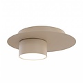 Emibig BOLX 1 MOKKA - Modern ceiling lamp for stylish lighting