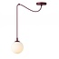 Emibig Emibig GIGI 1 BURGUNDY OPAL - Moderne Pendelleuchte für stilvolle Beleuchtung