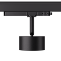 Hyrwell Fixo foco cilíndrico 20W para riel dia 90 mm altura 47 mm ultra plano - Iluminación ideal para cualquier espacio