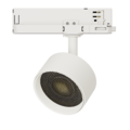 Hyrwell Fixo Dali Zylinderstrahler 20W für Schiene Ø 90 mm Höhe 47 mm ultraflach - Ideale Beleuchtungslösung für jeden Raum