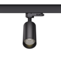 Hyrwell Fixo dali foco tubular regulable 12W diámetro 50 mm 110 mm largo 1050 lumen - Iluminación ideal para cualquier espacio