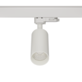 Hyrwell Fixo dali foco tubular regulable 12W diámetro 50 mm 110 mm largo 1050 lumen - Iluminación ideal para cualquier espacio