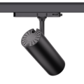 Hyrwell ECONOMY tube éclairage sur rail économique haute luminosité 25W 2500 lm - Idéal pour des solutions d'éclairage professionnel