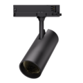 Hyrwell ECONOMY tube éclairage sur rail économique haute luminosité 25W 2500 lm - Idéal pour des solutions d'éclairage professionnel