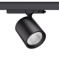 Hyrwell ECONOMY cylinder lighting for shops 32W on track 3100 lm - Ideal lighting solution for your store