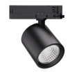 Hyrwell ECONOMY cilinderverlichting voor winkels 32W op spoor 3100 lm - Perfecte verlichting voor uw winkel