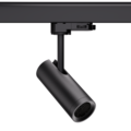 Zoomy Hyrwell 6W foco direccional con lente giratoria de haz estrecho de 8° a ancho de 46° - Ideal para iluminación personalizable en cualquier espacio