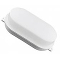 Spectrum LED Éclairage Extérieur avec Détecteur de Mouvement IP65 Blanc 7W - 700 Lumens