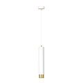 Emibig Emibig Gavle white and gold hanging lamp tube GU10 - Create a cozy ambiance in your home