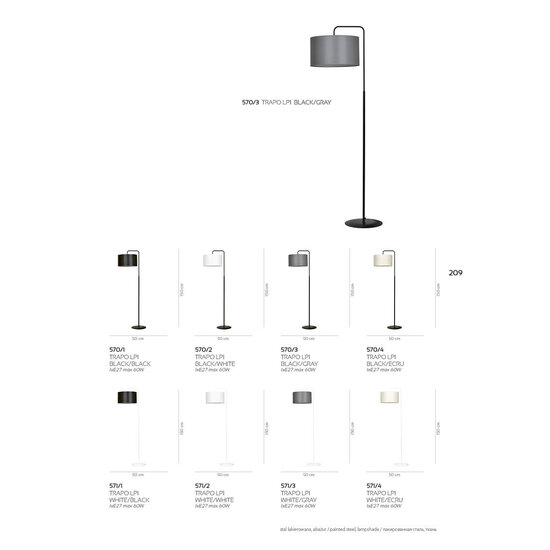 Emibig Emibig Lampe sur pied Umea avec abat-jour blanc et base noire 1x E27 - Idéale pour les intérieurs modernes