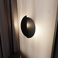 Emibig Emibig FORM 9 - Minimalist wall lamp for any space
