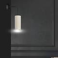 Emibig Emibig Nyborg weiße Wandleuchte 1x E27 Design fertig - Perfekte Atmosphäre für jeden Raum