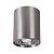 Spectrum LED Spectrum LED CHLOE GU10 IP20 ROUND SILVER ADJUSTABLE SPOT