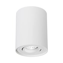 Spectrum LED CHLOE GU10 IP20 ROUND WHITE ADJUSTABLE SPOT