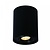 Spectrum LED Spectrum LED CHLOE GU10 IP20 ROUND BLACK ADJUSTABLE SPOT