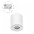 Spectrum LED Spectrum LED CHLOE GU10 3 PHASE TRACK MOUNTED GU10 250V IP65 90X97MM WHITE ROUND FIXED - Ideales Licht für jeden Raum