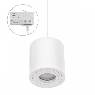 Spectrum LED CHLOE GU10 3 PHASE TRACK MOUNTED GU10 250V IP65 90X97MM WHITE ROUND FIXED
