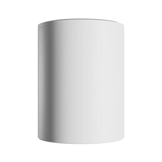 Spectrum LED Spectrum LED CHLOE GU10 GU10 250V IP44 70X90MM WHITE ROUND - Perfect ceiling lighting for any space